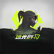 远光84测试服新手教程：下载与安装指南