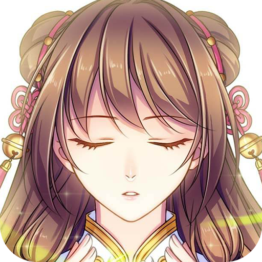 《梦回南朝》vivo版：古风恋爱剧情乙女游戏下载