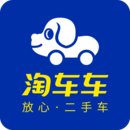 淘车车：全国200+城市覆盖的时尚购物平台