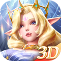 下载《梦幻战姬》- 3D写实风格角色扮演手机游戏