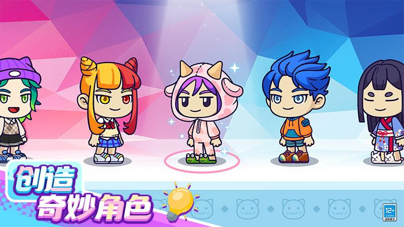 小小奇妙屋:打造你的专属休闲模拟经营游戏