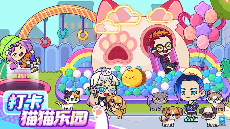 小小奇妙屋:打造你的专属休闲模拟经营游戏