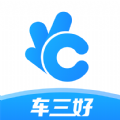 车三好 - Android 便捷道路安全教育软件