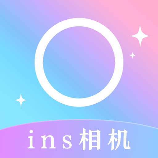 INS相机软件安装 - 安卓摄影拍照