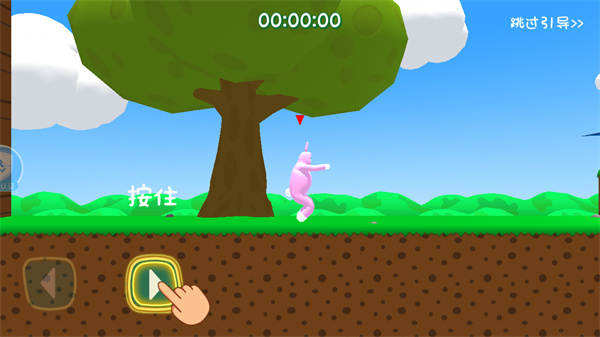 超级兔子人联机版下载安装2023 - 休闲益智冒险游戏
