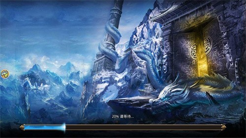 冰雪攻速版之自由之刃 - 传奇战斗快感