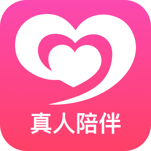守爱交友平台下载安装 - 真实交友体验