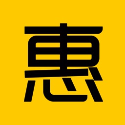 乐惠app - 高效购物体验，精选商品任你选