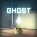 GHOST逃脱游戏下载 - Android冒险解密