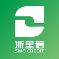 浙里信APP：一站式企业征信服务平台