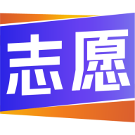 艺愿无忧官方版 - 高考艺术考生志愿填报工具