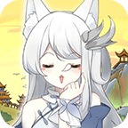 下载《我要养狐妖》手游：探索奇妙世界，体验模拟经营乐趣