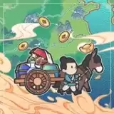 《中华一商》手游下载 - 休闲益智模拟经营佳作