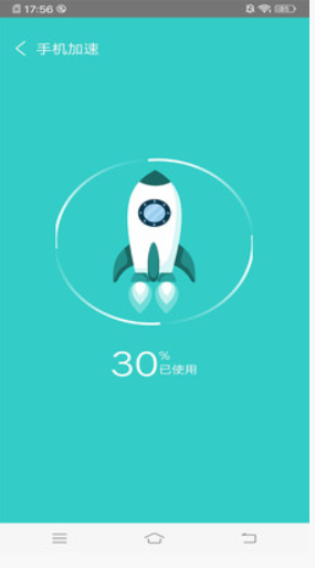 万能垃圾超强清理大师 - 下载手机清理工具