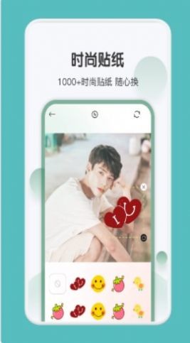 Dz相机app:轻松捕捉生活中的美好瞬间