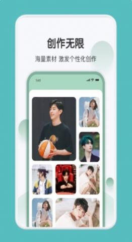 Dz相机app:轻松捕捉生活中的美好瞬间