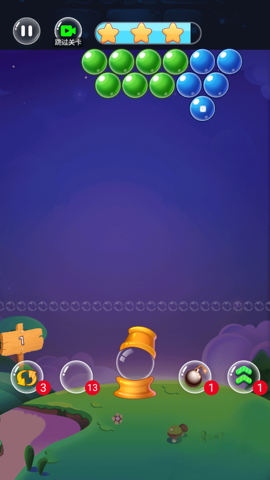 千关泡泡龙单机游戏最新版下载 - Android 休闲益智