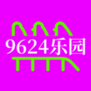 9624乐园:下载趣味表情包,激发无限创意