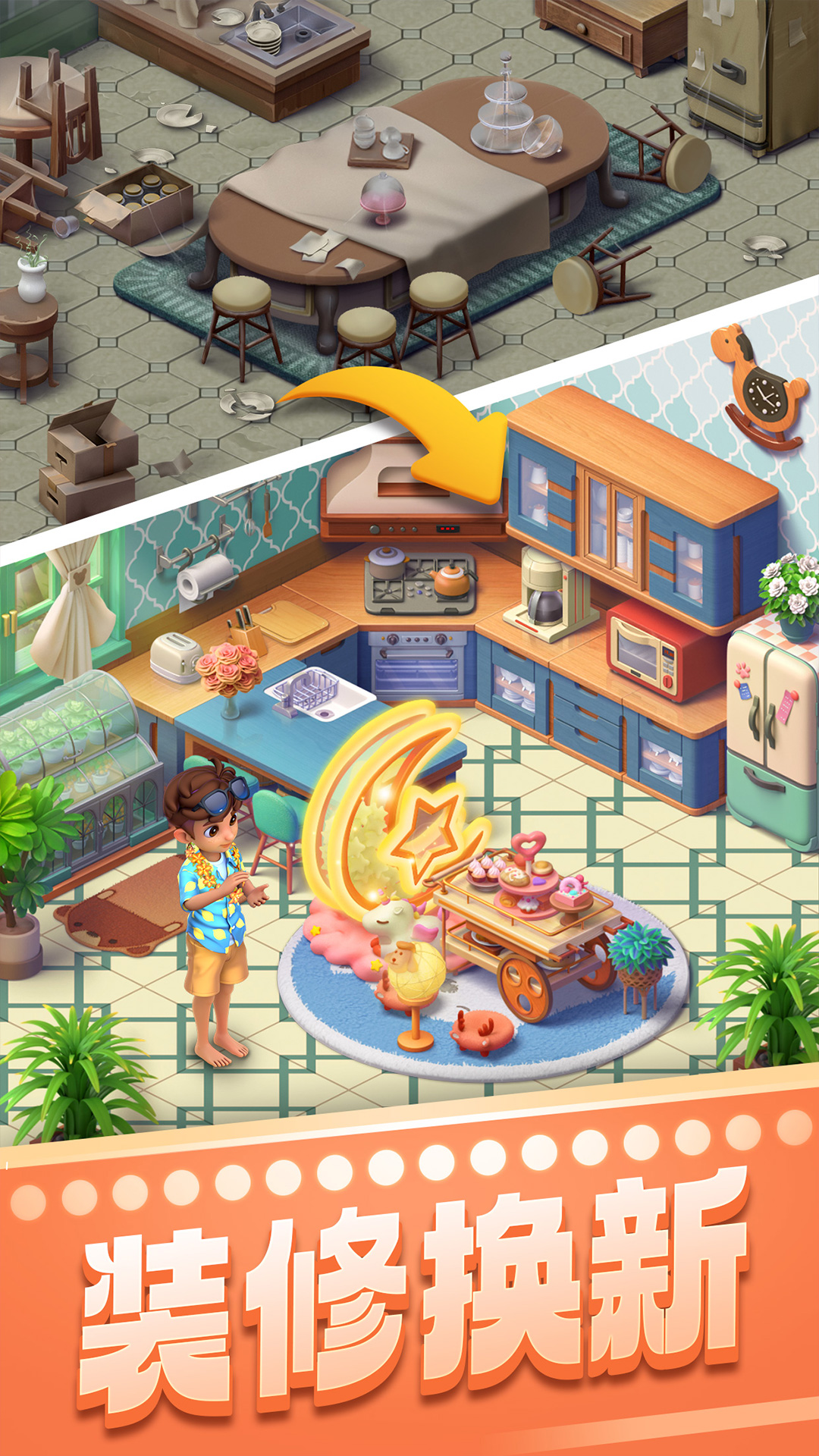 宾果消消消下载 - 糖果王国冒险之旅