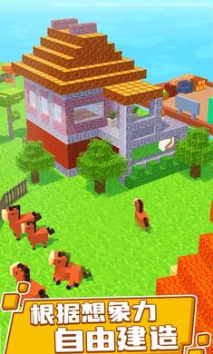 下载《浮岛世界》 - 打造梦幻家园的创意游戏