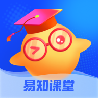 易知课堂 - Android智能转换电子课件，随时随地学习