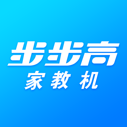 家长管理app：记录孩子学习旅程