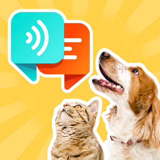 动物猫狗交流助手app下载 - 全方位宠物交流翻译工具