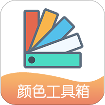小鹿取色器：全面色彩收录与分析工具