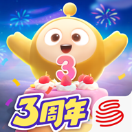 蛋仔派对官服下载：快速安装网易运营的休闲益智游戏