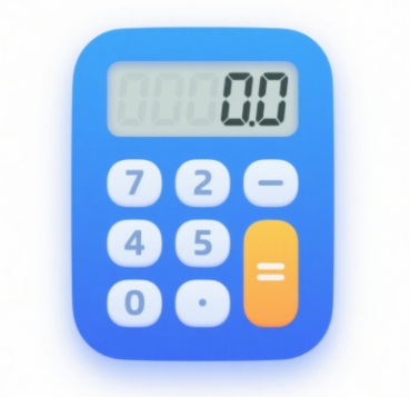 实时收入计算器app下载 - 高效计算工具