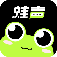 蛙声APP官方手机版下载 - 多元化社交软件