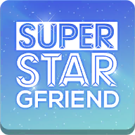 下载SuperStar GFRIEND游戏，享受深度养成和热门音乐