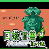 口袋妖怪叶绿金手指 - Android角色扮演下载