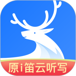 悦录：你工作与生活的得力助手