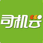 司机云app：提升道路运输安全教育的在线平台
