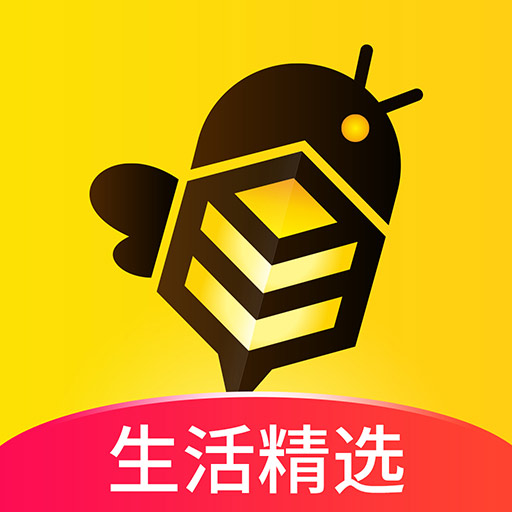 蜂助手App下载：全方位生活服务，折扣优惠享不停