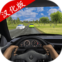 《航程4》手游下载 - 热血赛车竞速体验