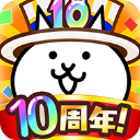 猫咪大战争正版下载 2023年最新版