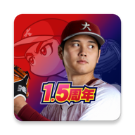 实况野球荣冠九人十字路口游戏（栄冠クロス安装器）下载