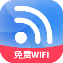 万能连通WiFi软件：专业管理WiFi，提升下载速度