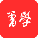 曾学：探索曾国藩智慧，提升思想境界
