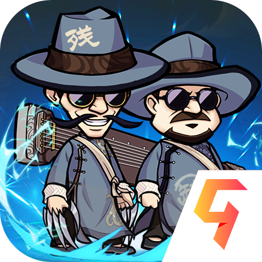 侠行天下手游 - 引人入胜的武侠角色扮演游戏