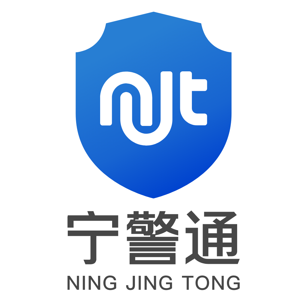 宁警通App官方下载 - 安卓生活服务