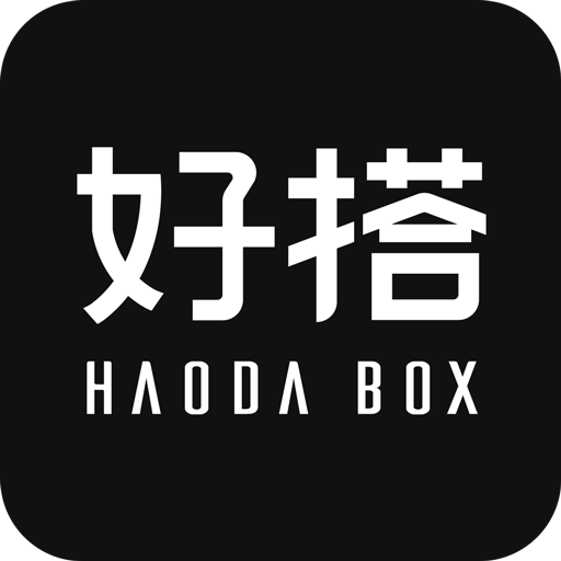 好搭盒子 - Android 时尚购物：虚拟试穿，一键预约线下试衣