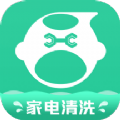 家电清洗一步到家 - 高效便捷的在线预约服务