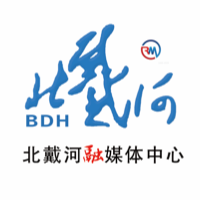 冀云北戴河app：北戴河区域专属的多媒体融合应用