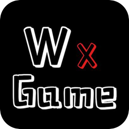 下载 WxGame游戏盒子：尽享破解版与汉化版游戏资源