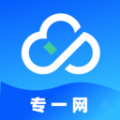 专一网 - 专注Android软件下载，提升工作效率