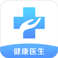 健康服务医生官方版 - 您的私人健康管家