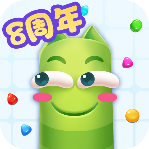 蛇蛇争霸九游版 - 安卓休闲益智游戏攻略